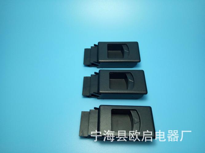 网络机柜机箱塑料门扣;服务器机柜搭扣锁;弹簧门锁扣配件厂家!